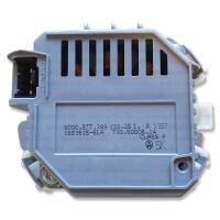 Bosch Siemens Heizpumpe 9000.877.349 EDS für Geschirrspüler 1BS3615-6LA