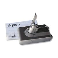Dyson Batterie / Akku für alle Modellreihen V8 / SV10