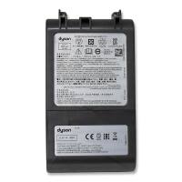 Dyson Batterie / Akku E für Modellreihe V8 / SV10