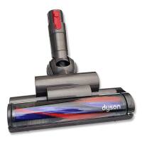 Dyson Turbinendüse für Modellreihe Big Ball...