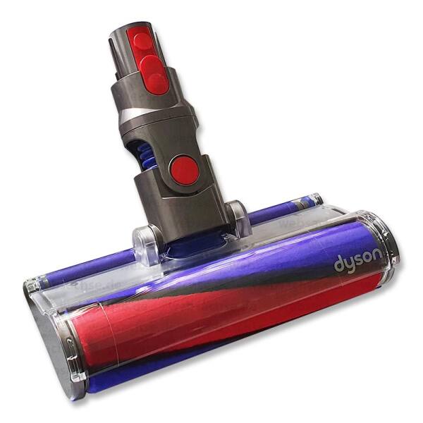 Dyson Elektrobürste mit Soft-Walze für V8 / SV10, V7 / SV11