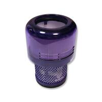 Dyson 970013-02 Big-Filter Unit, Filter für Modellreihe V11, V15, V15s Submarine