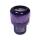 Dyson 970013-02 Big-Filter Unit, Filter für Modellreihe V11, V15, V15s Submarine